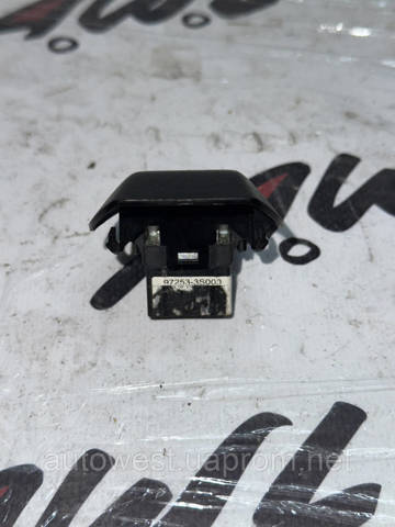 972533S000 купить Ирпень