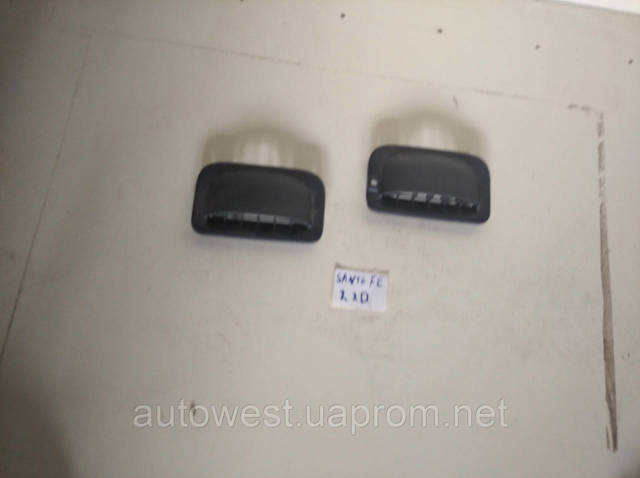 973792B000 купить Запорожье