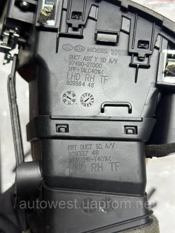HYUNDAI 974902T000 в наличии Днепр