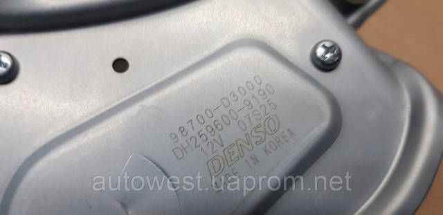 98700D3000 Мотор стеклоочистителя заднего стекла купить Винница