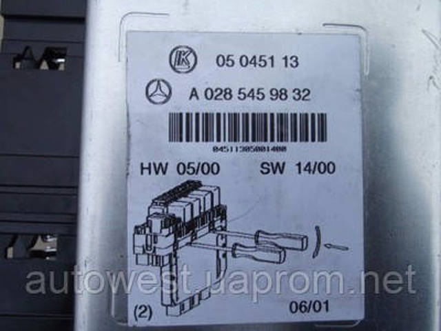 Блок предохранителей и реле A0285459832 MERCEDES