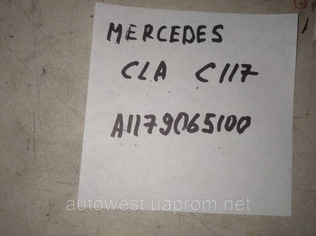 A1179065100 MERCEDES купить в Черкассы