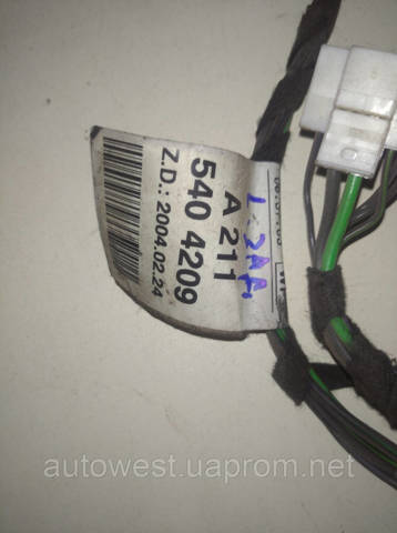 A2115404209 MERCEDES купить в Чернигов