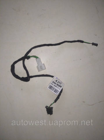 A2115408308 MERCEDES купить в Павлоград