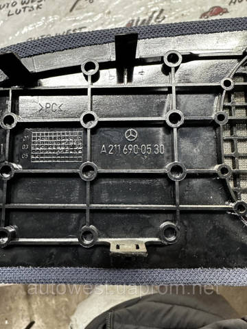 A2116900530 MERCEDES купить в Николаев