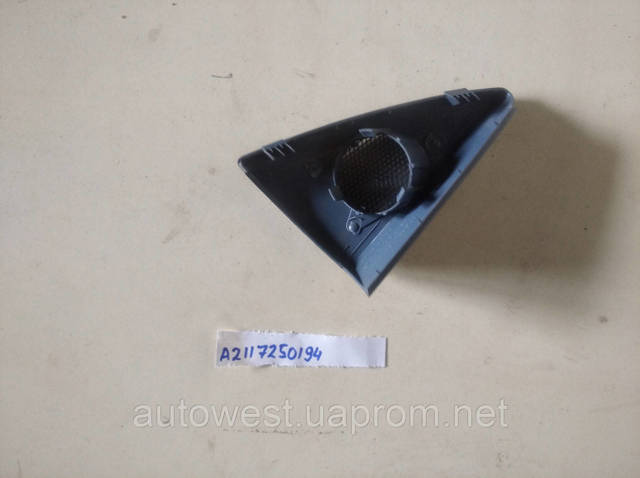 Динамик задней двери A2117250194 MERCEDES