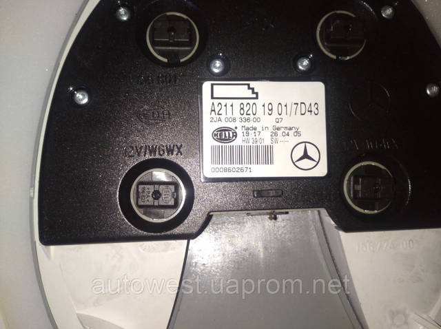 A2118201901 MERCEDES купить в Ирпень