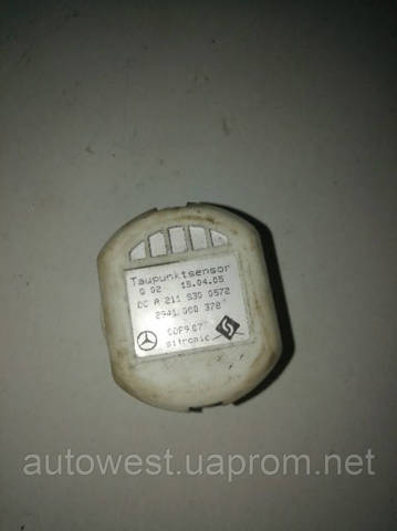 Датчик температуры салона A2118300572 MERCEDES