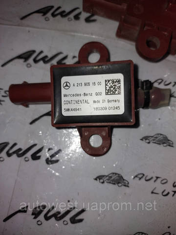 Датчик защиты пешеходов/ЭБУ открытия капота A2139051500 MERCEDES