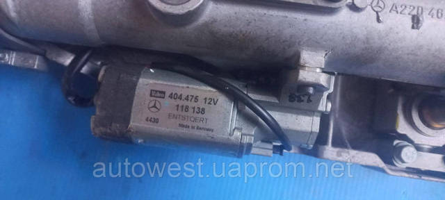 Мотор перемещения рулевой колонки A2205400288 MERCEDES