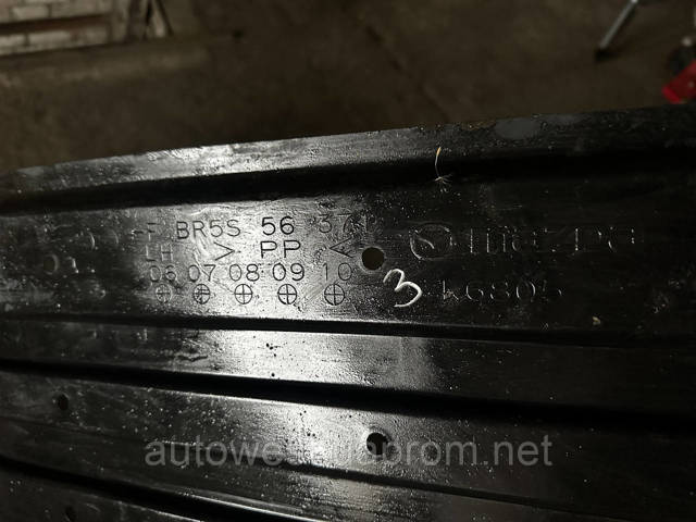 BR5S56371 MAZDA купить в Киев