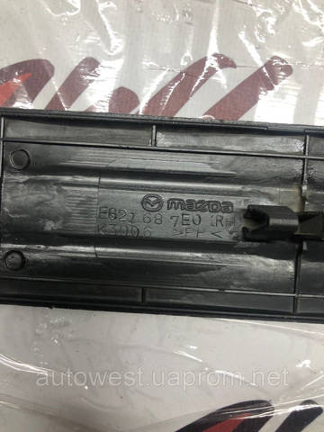 EG21687E0 MAZDA купить в Украина