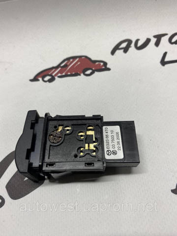 MAZDA EG23664T0 в наличии Запорожье