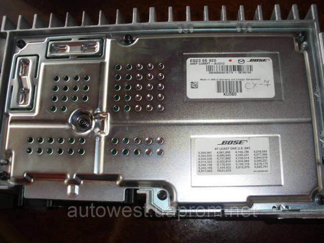 EG2366920 MAZDA купить в Павлоград