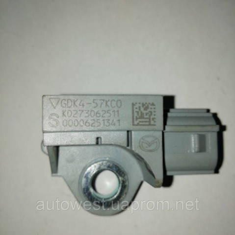 Датчик AIRBAG передний GDK457KC0 MAZDA