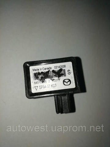 Датчик AIRBAG передний GP9A57KC0 MAZDA