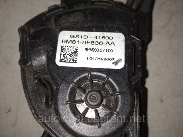 GS1D41600 MAZDA купить в Хмельницкий