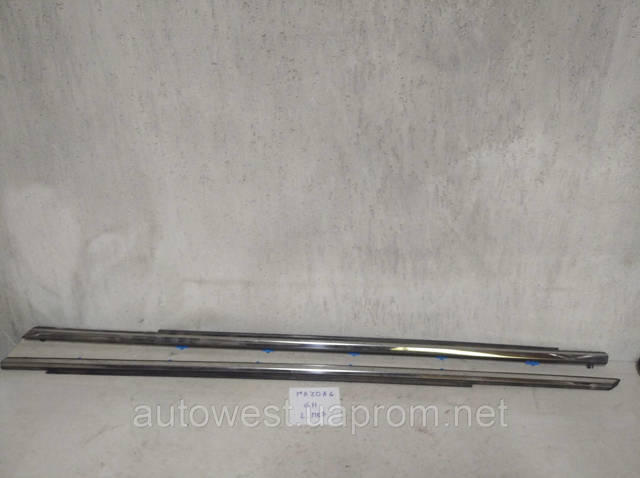 GS1D50650C MAZDA купить в Запорожье