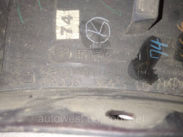 MAZDA GS1D51 в наличии Павлоград