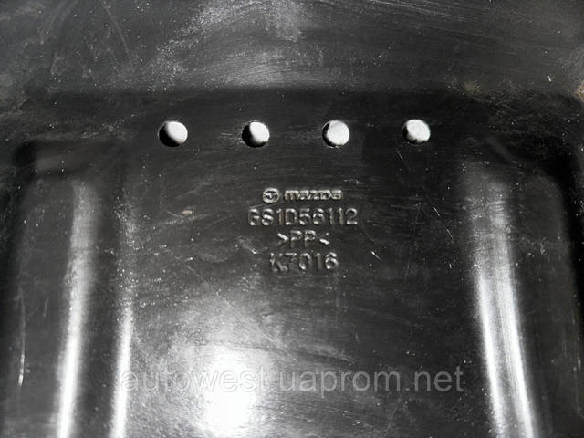 MAZDA GS1D56112 Защита двигателя передняя в наличии Черкассы