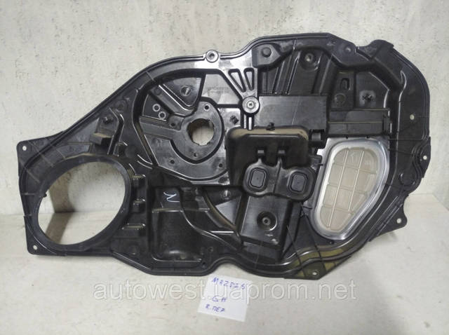 GS1D5897X MAZDA купить в Каменское