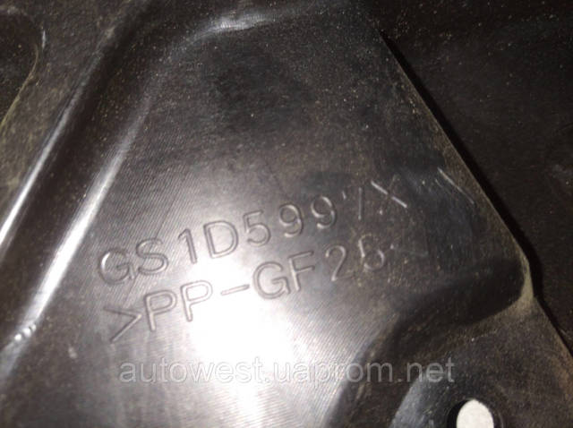 Накладка двери передней левой GS1D5997X MAZDA