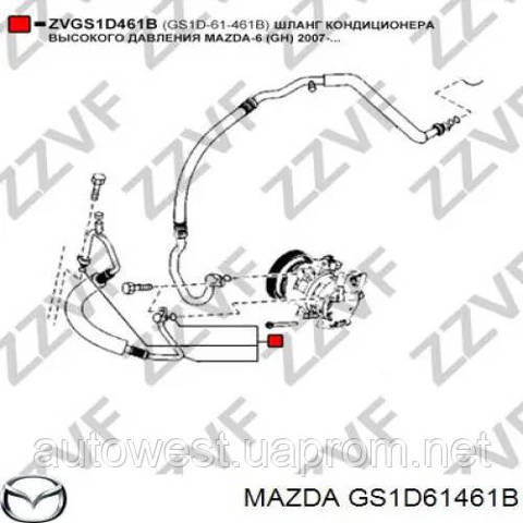 MAZDA GS1D61461B в наличии Ровно