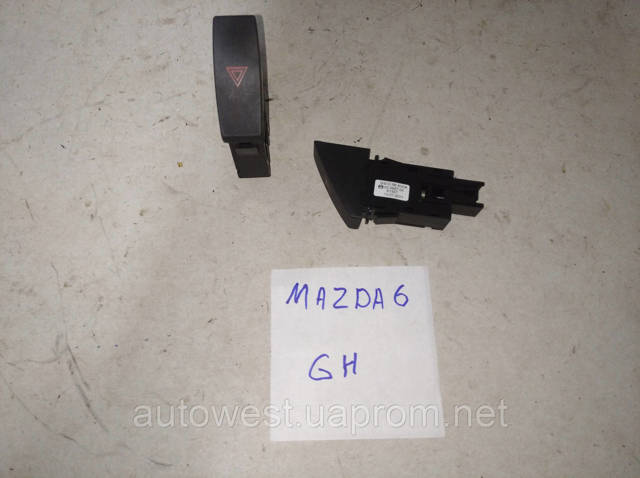 Аварийная кнопка GS1D664H0A MAZDA