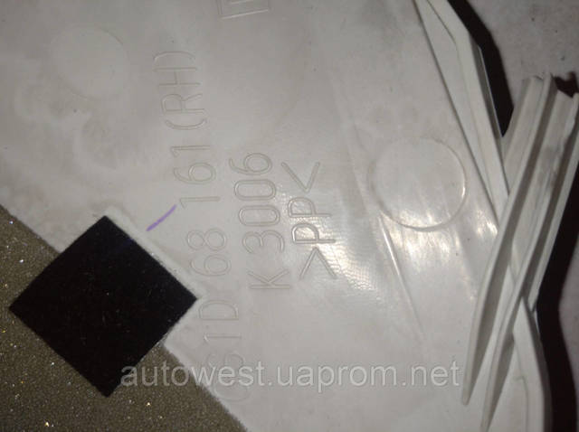 GS1D68161 купить Сумы