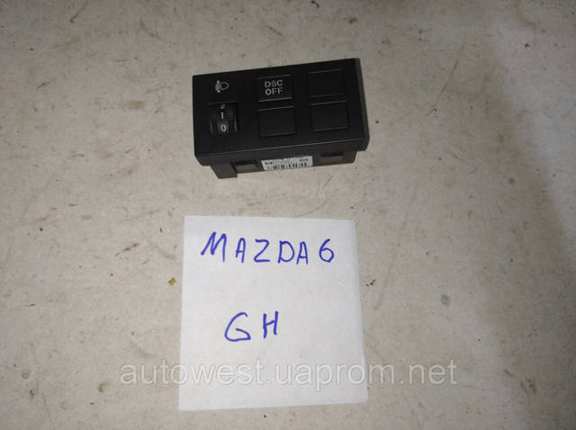 GS1E66170B купить Винница