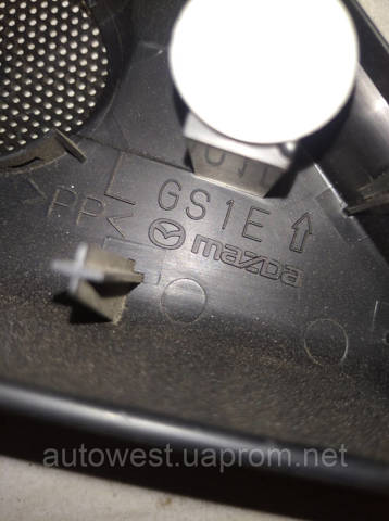 GS1E69111 купить Одесса