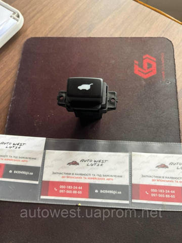 M19902CMSS5A купить Черновцы
