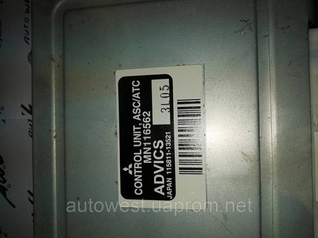 MN116562 MITSUBISHI купить в Винница