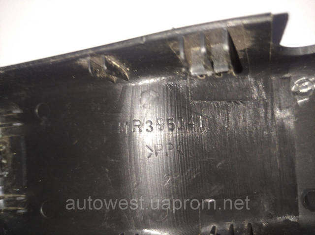 MR395041 MITSUBISHI купить в Запорожье