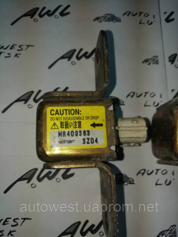 MR409363 купить Кривой Рог