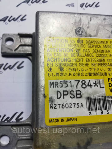 MITSUBISHI MR551784 Модуль-процессор управления подушкой безопасности (ЭБУ AIRBAG) в наличии Полтава