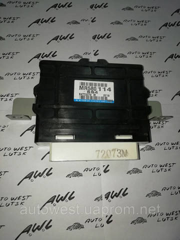Модуль управления (ЭБУ) полным приводом MR580114 MITSUBISHI