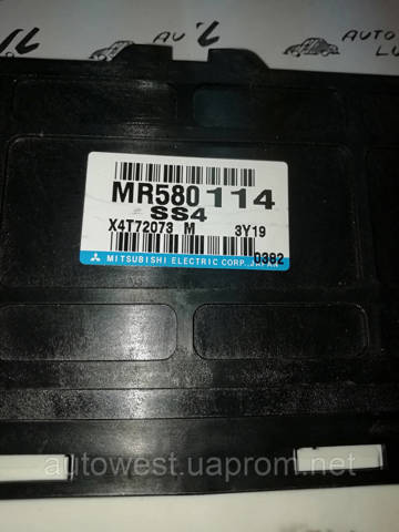 MR580114 MITSUBISHI Модуль управления (ЭБУ) полным приводом купить в Кривой Рог