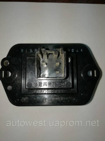 PM010010B MAZDA Резистор (сопротивление) вентилятора печки (отопителя салона) купить в Павлоград