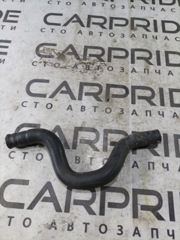 05058822AA CHRYSLER купить в Хмельницкий
