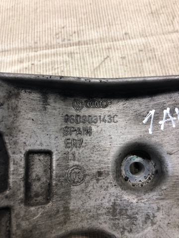 06D903143C VAG купить в Кривой Рог