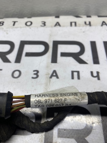 06L971627F Жгут проводов моторного отсека купить Запорожье