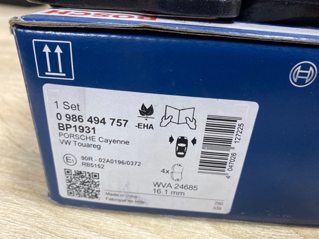 0986494757 BOSCH Колодки тормозные передние дисковые купить в Одесса