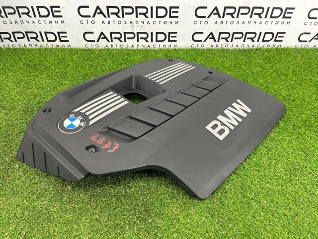 11127584636 BMW Крышка мотора декоративная купить в Житомир