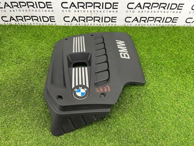 BMW 11127584636 Крышка мотора декоративная в наличии Кривой Рог