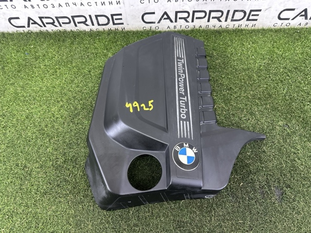 Крышка мотора декоративная 11127607447 BMW