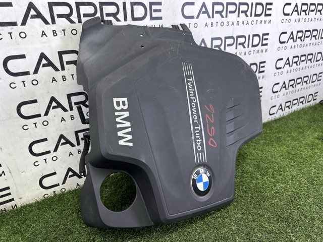 BMW 11127636791 Крышка мотора декоративная в наличии Полтава