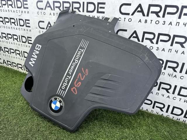 BMW 11127636791 Крышка мотора декоративная в наличии Житомир