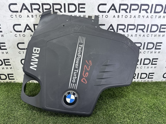 Экран двигателя 11127636791 BMW