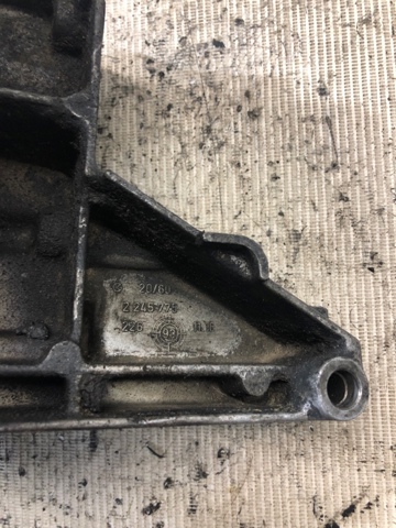 BMW 11162245775 Втулка кулисы в наличии Каменское